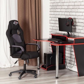 Кресло игровое Driver в Екатеринбурге - mebel24.online | фото 12