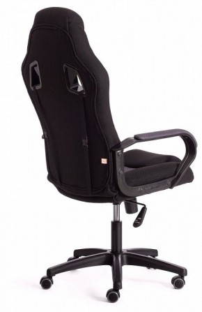 Кресло игровое Driver в Екатеринбурге - mebel24.online | фото 4