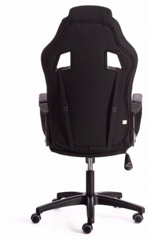Кресло игровое Driver в Екатеринбурге - mebel24.online | фото 5