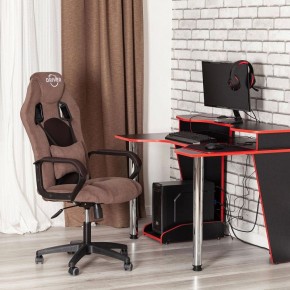 Кресло игровое Driver в Екатеринбурге - mebel24.online | фото 12