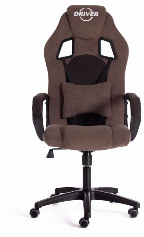 Кресло игровое Driver в Екатеринбурге - mebel24.online | фото 2