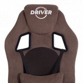 Кресло игровое Driver в Екатеринбурге - mebel24.online | фото 7