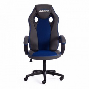 Кресло игровое Racer GT new в Екатеринбурге - mebel24.online | фото 2