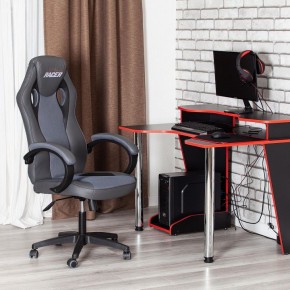 Кресло игровое Racer GT new в Екатеринбурге - mebel24.online | фото 12