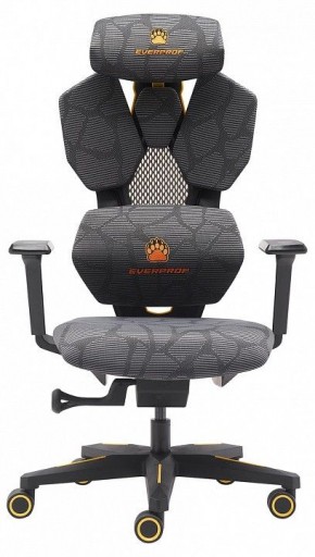 Кресло игровое Tiger в Екатеринбурге - mebel24.online | фото 2