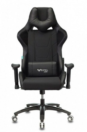Кресло игровое VIKING 4 AERO BLACK EDITION в Екатеринбурге - mebel24.online | фото 2