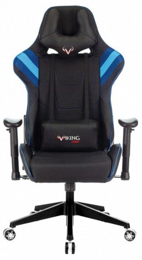 Кресло игровое VIKING 4 AERO BLUE в Екатеринбурге - mebel24.online | фото 10