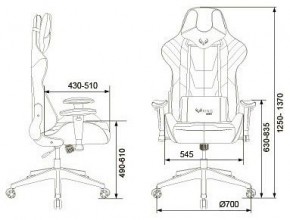 Кресло игровое VIKING 4 AERO BLUE в Екатеринбурге - mebel24.online | фото 12