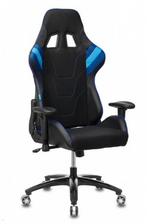 Кресло игровое VIKING 4 AERO BLUE в Екатеринбурге - mebel24.online | фото 2