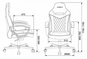 Кресло игровое Viking 6 KNIGHT BR в Екатеринбурге - mebel24.online | фото