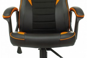 Кресло игровое Zombie Game 16 в Екатеринбурге - mebel24.online | фото 6