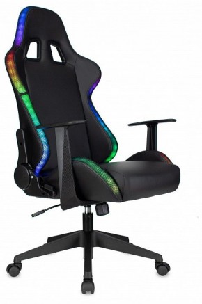 Кресло игровое Zombie Game Rgb в Екатеринбурге - mebel24.online | фото 9