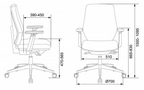 Кресло компьютерное CH-545/Lux/418-Black в Екатеринбурге - mebel24.online | фото 12