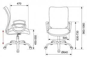 Кресло компьютерное Бюрократ CH-599AXSL/32G/TW-11 в Екатеринбурге - mebel24.online | фото 12