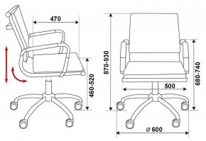Кресло компьютерное Бюрократ CH-993-LOW/Orange в Екатеринбурге - mebel24.online | фото 6