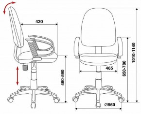 Кресло компьютерное CH-300/BLACK в Екатеринбурге - mebel24.online | фото 6