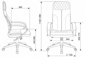 Кресло компьютерное CH-608Fabric в Екатеринбурге - mebel24.online | фото 6