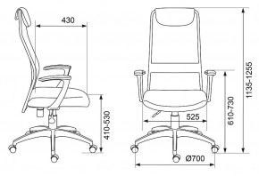 Кресло компьютерное KB-8/DG/TW-12 в Екатеринбурге - mebel24.online | фото 6