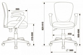 Кресло компьютерное KD-W10AXSN/26-21 в Екатеринбурге - mebel24.online | фото 5