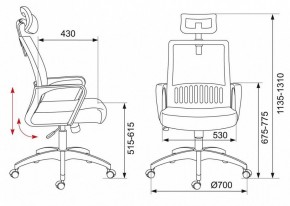 Кресло компьютерное MC-201-H/TW-11 в Екатеринбурге - mebel24.online | фото 12