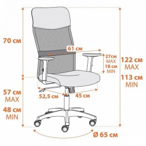 Кресло компьютерное Practic PLT в Екатеринбурге - mebel24.online | фото 12