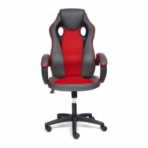 Кресло игровое Racer GT new в Екатеринбурге - mebel24.online | фото 2