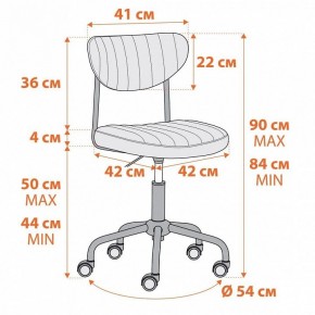 Кресло компьютерное Slim в Екатеринбурге - mebel24.online | фото 12