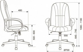 Кресло компьютерное T-898AXSN в Екатеринбурге - mebel24.online | фото 6