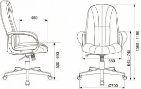 Кресло компьютерное T-898AXSN в Екатеринбурге - mebel24.online | фото 5