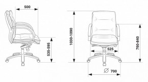 Кресло компьютерное T-9927SL-LOW/BLACK в Екатеринбурге - mebel24.online | фото 5