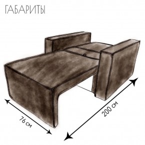 Кресло-кровать Принц КК1-ВК (велюр коричневый) в Екатеринбурге - mebel24.online | фото 5