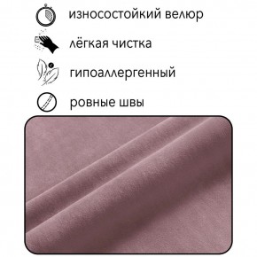 Кресло-кровать Принц КК1-ВР (велюр розовый) в Екатеринбурге - mebel24.online | фото 3