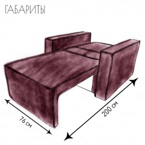 Кресло-кровать Принц КК1-ВР (велюр розовый) в Екатеринбурге - mebel24.online | фото 4