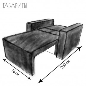 Кресло-кровать Принц КК1-ВСе (велюр серый) в Екатеринбурге - mebel24.online | фото 5