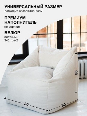 Кресло-мешок Gap в Екатеринбурге - mebel24.online | фото 2