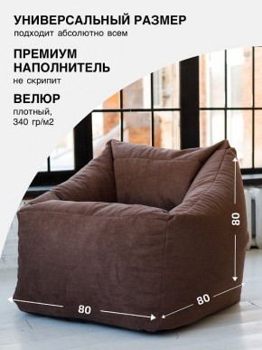 Кресло-мешок Gap в Екатеринбурге - mebel24.online | фото 2