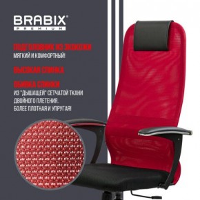 Кресло офисное BRABIX PREMIUM "Ultimate EX-801" хром, плотная двойная сетка Х2, черное/красное, 532921 в Екатеринбурге - mebel24.online | фото 3