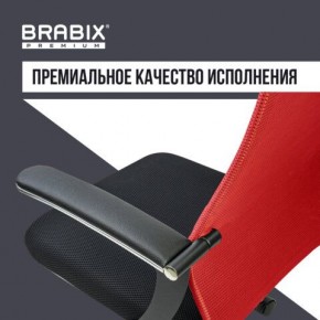 Кресло офисное BRABIX PREMIUM "Ultimate EX-801" хром, плотная двойная сетка Х2, черное/красное, 532921 в Екатеринбурге - mebel24.online | фото 6