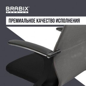 Кресло офисное BRABIX PREMIUM "Ultimate EX-801" хром, плотная двойная сетка Х2, черное/серое, 532918 в Екатеринбурге - mebel24.online | фото 7