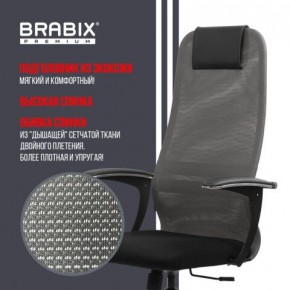 Кресло офисное BRABIX PREMIUM "Ultimate EX-801" хром, плотная двойная сетка Х2, черное/серое, 532918 в Екатеринбурге - mebel24.online | фото 10