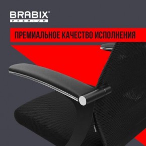 Кресло офисное BRABIX PREMIUM "Ultimate EX-801" пластик, плотная двойная сетка Х2, черное, 532922 в Екатеринбурге - mebel24.online | фото 3