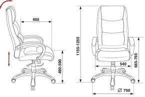 Кресло руководителя Бюрократ CH-S840N/BLACK в Екатеринбурге - mebel24.online | фото 6