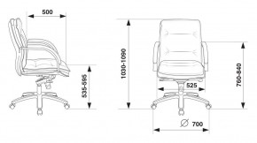 Кресло руководителя Бюрократ T-9927SL-LOW/BLACK в Екатеринбурге - mebel24.online | фото 4