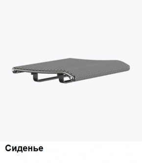 Кресло Samurai L1-1K - TS (Белый) Модель Samurai 0020001 в Екатеринбурге - mebel24.online | фото 4