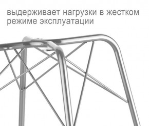 Кресло SHT-ST31/S64 в Екатеринбурге - mebel24.online | фото 3