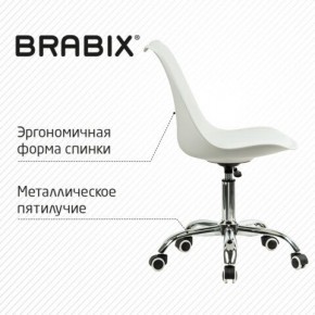 Кресло стул BRABIX "Eames MG-310 CH", хром, пластик белый, экокожа белая, 532923 в Екатеринбурге - mebel24.online | фото 6