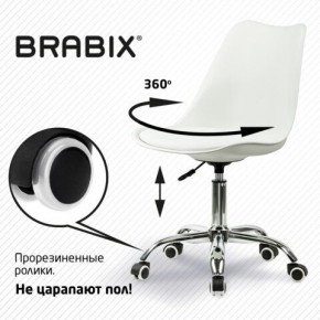 Кресло стул BRABIX "Eames MG-310 CH", хром, пластик белый, экокожа белая, 532923 в Екатеринбурге - mebel24.online | фото 7