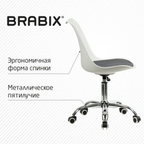 Кресло стул BRABIX "Eames MG-310 CH", хром, пластик белый, ткань серая, 532924 в Екатеринбурге - mebel24.online | фото 5