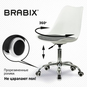 Кресло стул BRABIX "Eames MG-310 CH", хром, пластик белый, ткань серая, 532924 в Екатеринбурге - mebel24.online | фото 7