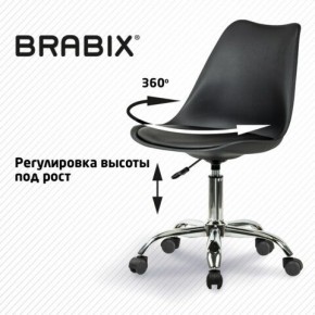 Кресло стул BRABIX "Eames MG-310 CH", хром, пластик черный, экокожа черная, 532925 в Екатеринбурге - mebel24.online | фото 7